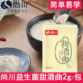 江蘇大米包裝袋 初級農(nóng)產(chǎn)品的品牌守護與市場通行證