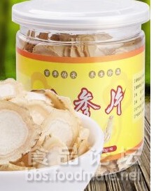 有包裝的人參片是否屬于初級農(nóng)產(chǎn)品？
