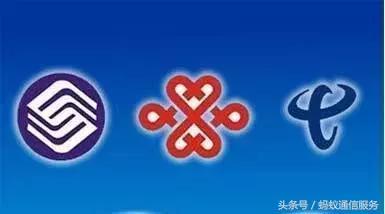 三大運營商怎么看業(yè)內(nèi)競爭？財報暴露側(cè)重點