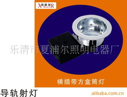 樂清夏浦爾 三十載匠心筑光，照亮電氣智造升級之路